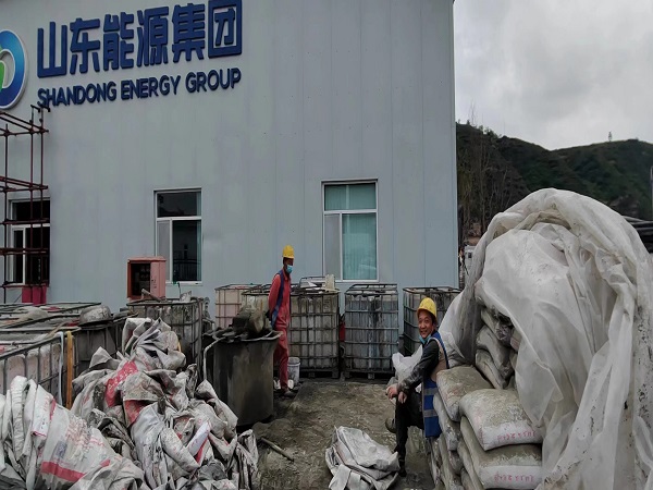 合肥地基沉降注浆加固